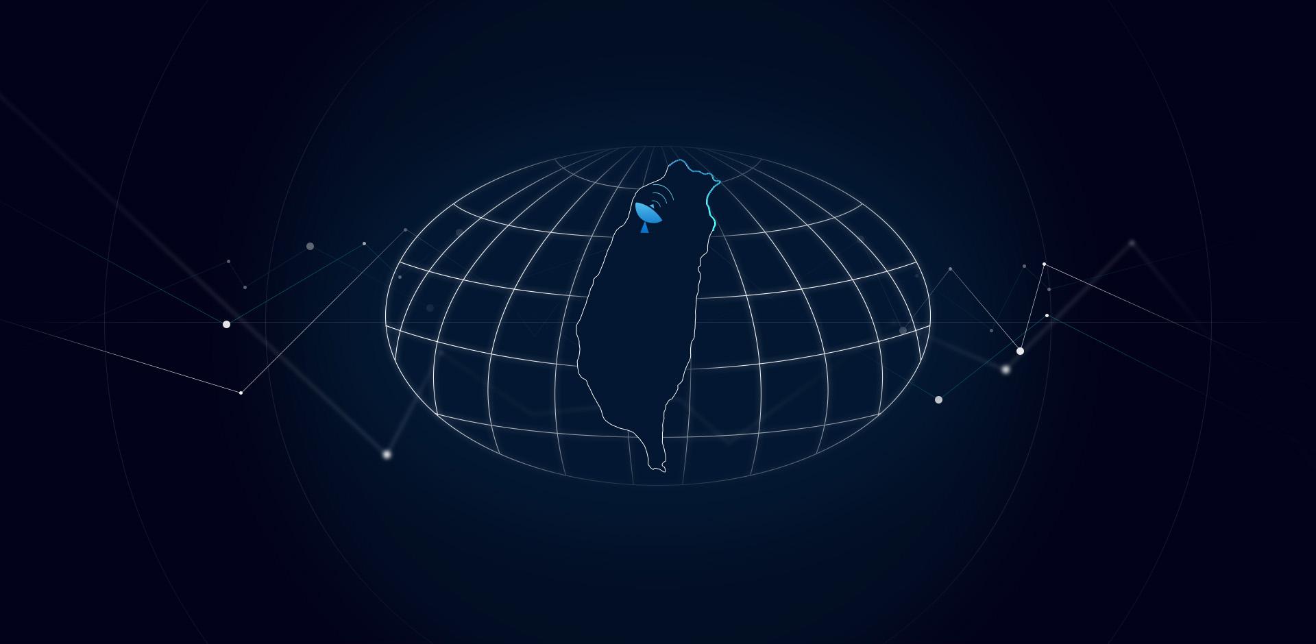 國立中央大學太空科學與科技研究中心