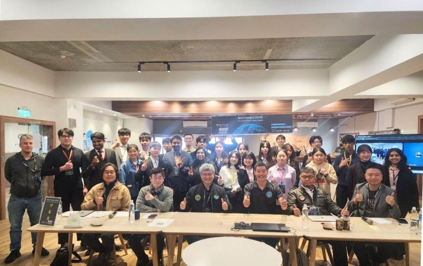 中央大學舉辦首屆「NCU Invent 2026」競賽　優勝團隊將代表台灣角逐全球總決賽