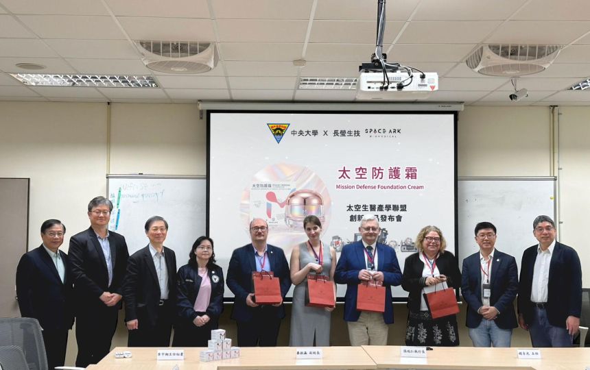 太空模擬驗證打造創新防護產品　深化國際鏈結與人才培育
